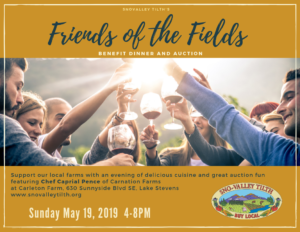 Friends of the Fields Benefit Dinner and Auction @ Carleton Farms